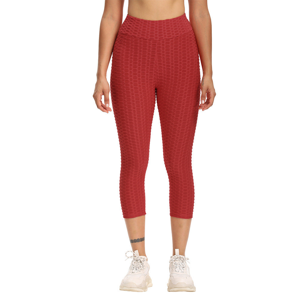 Cropped High Waisted Hip Butt Lifting Leggings