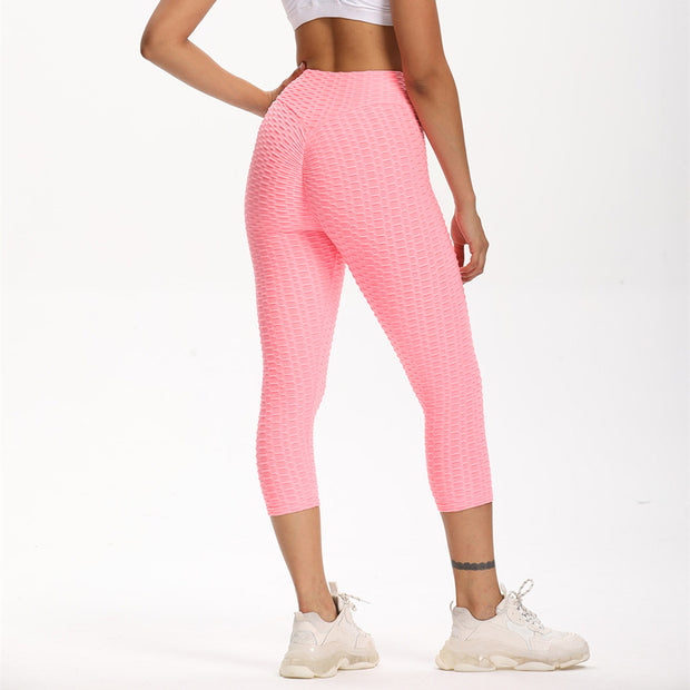 Cropped High Waisted Hip Butt Lifting Leggings