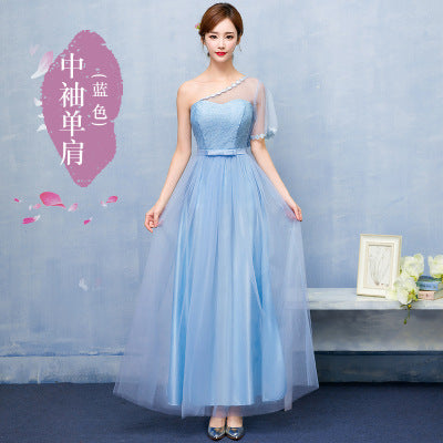 Knee Length Princess Evening Dress