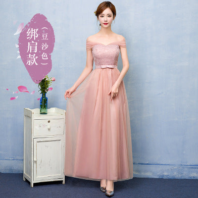 Knee Length Princess Evening Dress