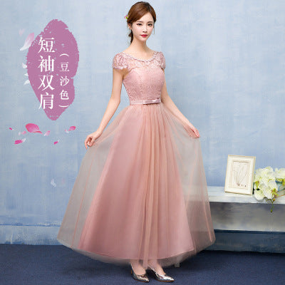 Knee Length Princess Evening Dress