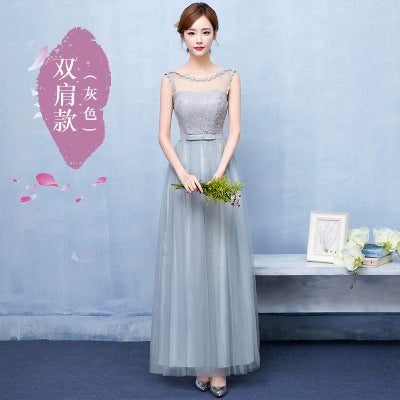 Knee Length Princess Evening Dress