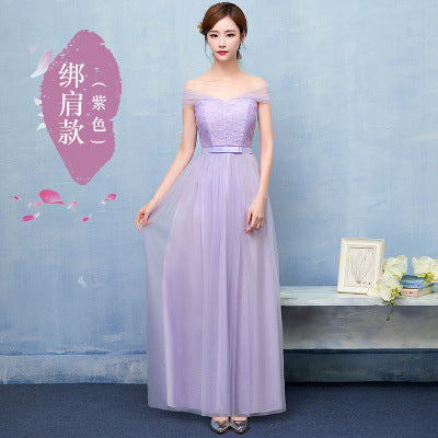 Knee Length Princess Evening Dress