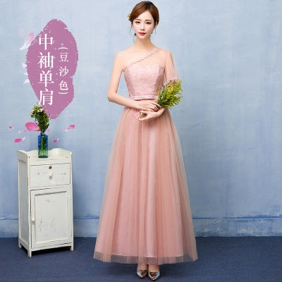 Knee Length Princess Evening Dress