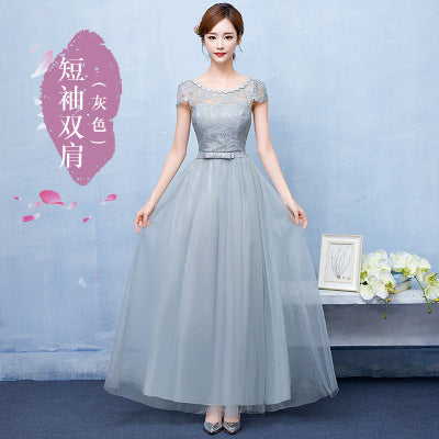 Knee Length Princess Evening Dress