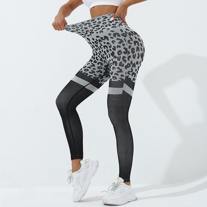 Leopard Print High Waist Butt Lifting Seamless Leggings