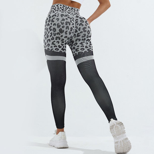 Leopard Print High Waist Butt Lifting Seamless Leggings