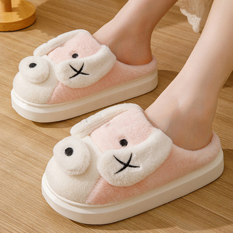 Cute Floppy Ears Dog Plush Non-slip  House Slippers