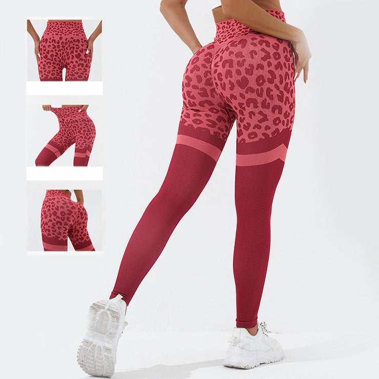 Leopard Print High Waist Butt Lifting Seamless Leggings