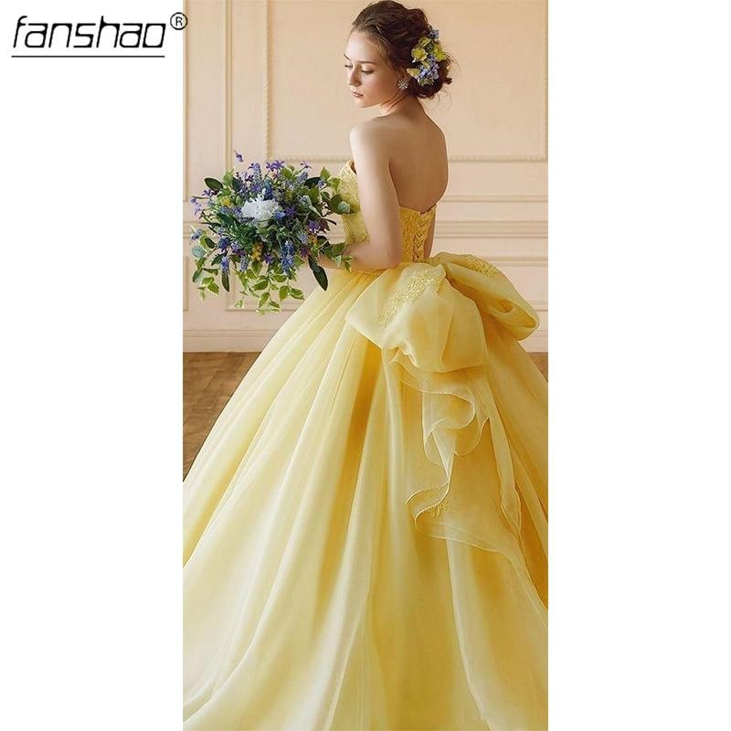 Yellow Elegant Organza Quinceanera and Formal Dress - TheFashionwiz